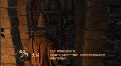 《越来越黑暗》职业介绍 《越来越黑暗》职业介绍