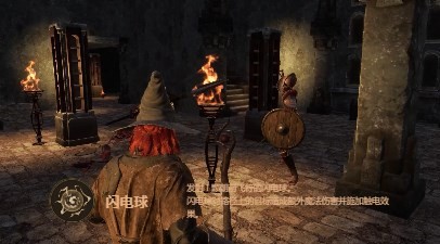 《越来越黑暗》职业介绍 《越来越黑暗》职业介绍