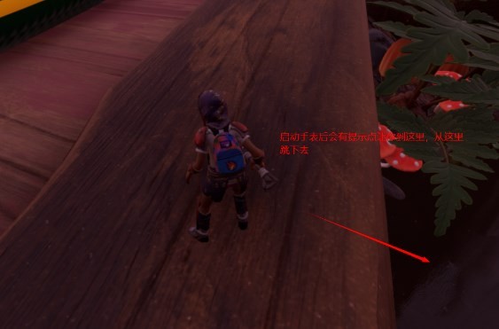 《禁闭求生》远投得分怎么做