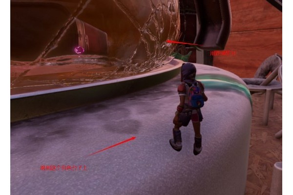 《禁闭求生》醒来的美妙之处怎么做