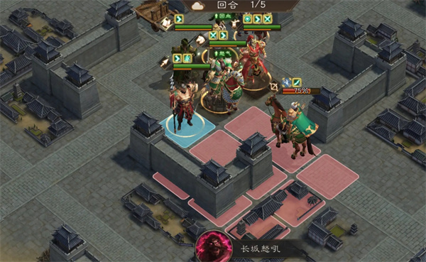 新三国志曹操传12期南华幻境9 新三国志曹操传12期南华幻境9