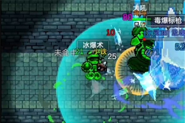 光之守护者地下裂缝法师通关攻略