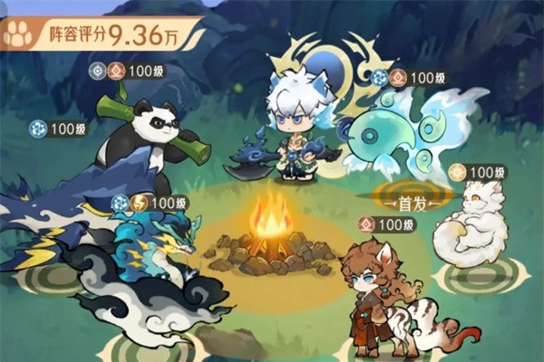 山海进化录小马冲锋队玩法攻略