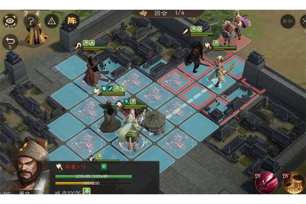 新三国志曹操传12期南华幻境8