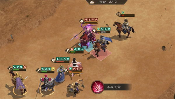 未来人生股权通量突破上限方法分享