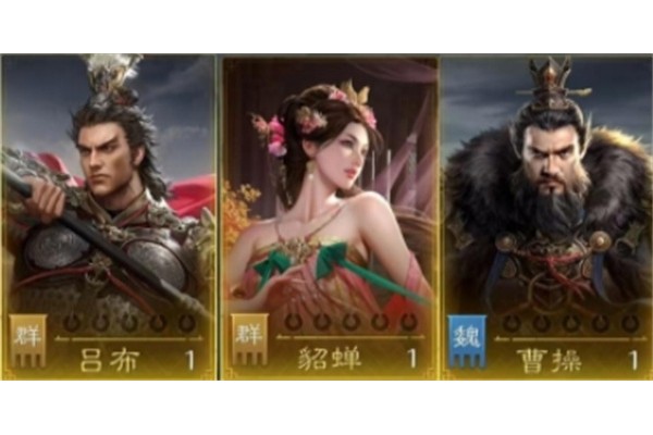 九牧之野吕布骑阵容玩法攻略分享