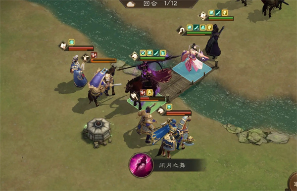 无悔华夏全大圣神兵解锁方法及效果一览