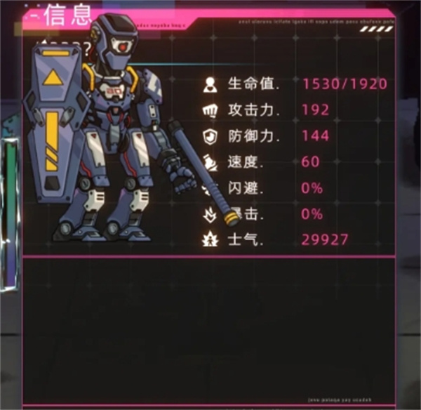 未来人生通行证狼血天赋正确使用方法 未来人生通行证狼血天赋正确使用方法