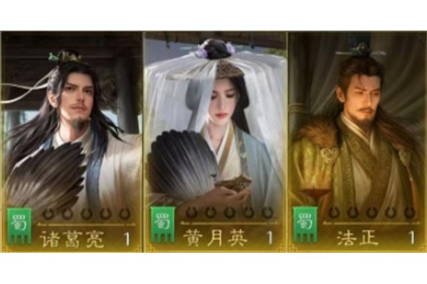 九牧之野诸葛状态弓阵容玩法攻略