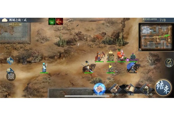 三国吕布传说邺城之战打法攻略