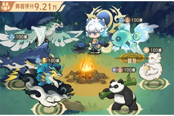 山海进化录双龙威控制队玩法攻略