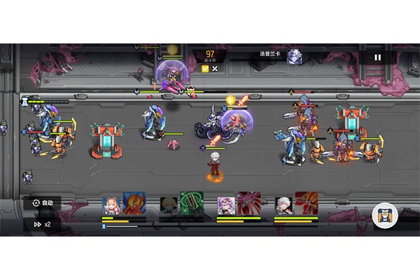 源序空间轨道争夺80