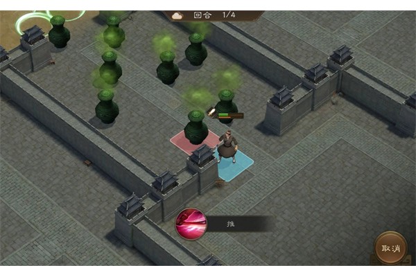 新三国志曹操传107级疏通道路攻略