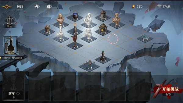 银与绯无限战局第二关通关攻略分享 银与绯无限战局第二关通关攻略分享