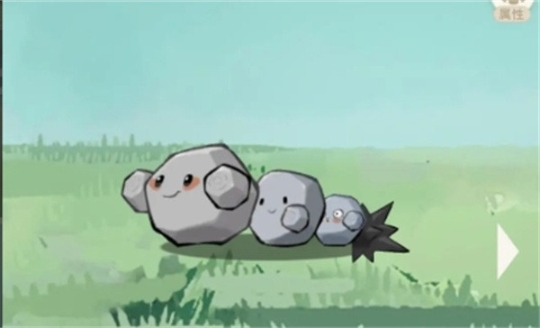 山海进化录东山北号山45级首领莲叶黾打法 山海进化录东山北号山45级首领莲叶黾打法