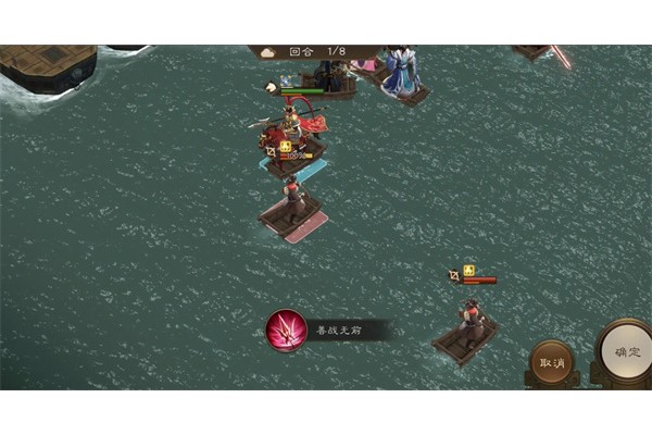 新三国志曹操传小乔之影关卡攻略分享