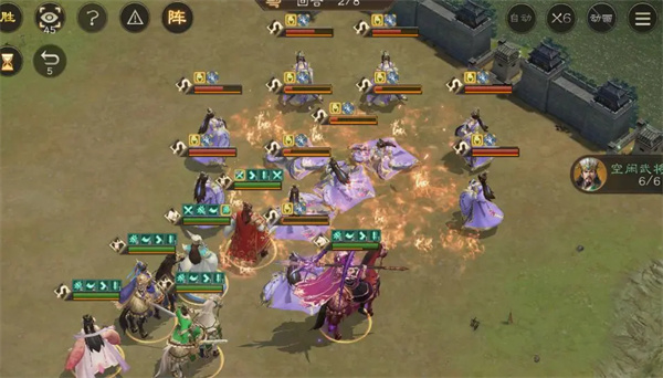 新三国志曹操传甄姬之影关卡攻略 新三国志曹操传甄姬之影关卡攻略