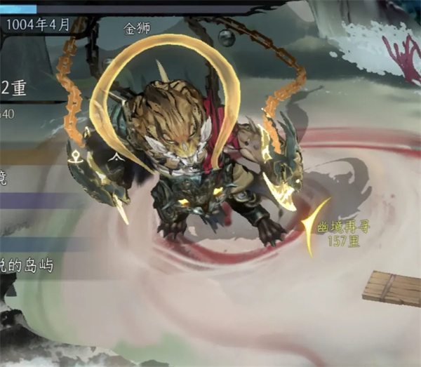 修仙时代集齐龙珠召唤神龙攻略 修仙时代集齐龙珠召唤神龙攻略