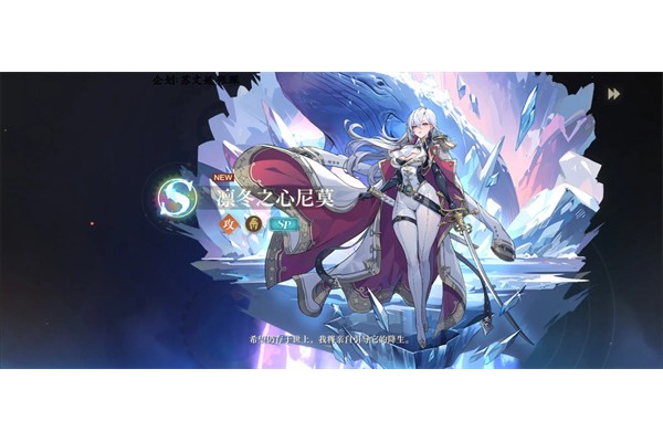 空之要塞启航三周年版攻速队玩法攻略