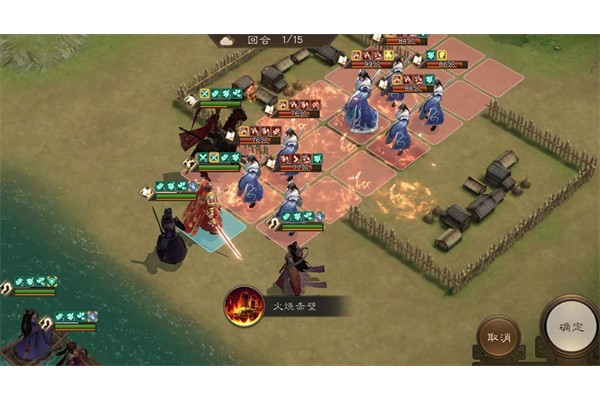 新三国志曹操传诸天星曜水星君105级攻略