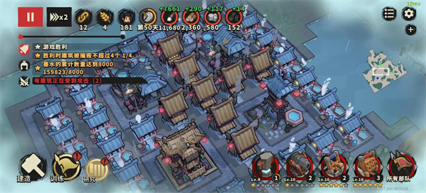 墨守孤城难如登天第十五层7亿分攻略 墨守孤城难如登天第十五层7亿分攻略