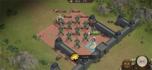 新三国志曹操传第十一期南华幻境10 新三国志曹操传第十一期南华幻境10