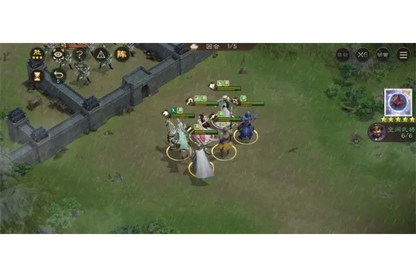 新三国志曹操传第十一期南华幻境10