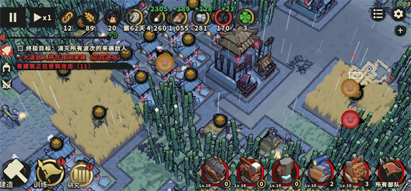 墨守孤城防御塔神机流玩法搭配攻略 墨守孤城防御塔神机流玩法搭配攻略