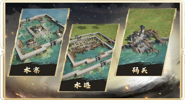 王于兴师S3赛季全新玩法介绍说明 王于兴师S3赛季全新玩法介绍说明
