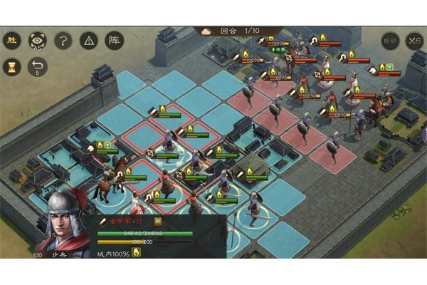 新三国志曹操传克敌入列二通关攻略