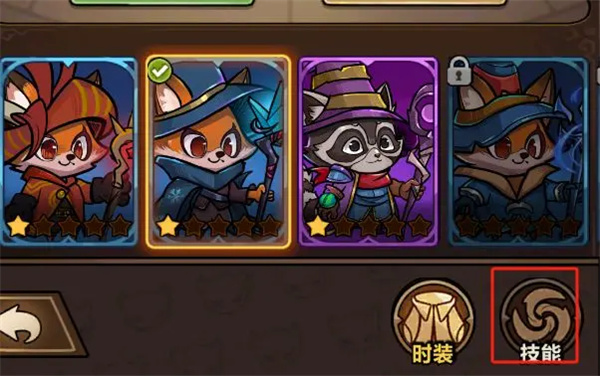 剑与黎明宠物与皮肤穿戴方法分享 剑与黎明宠物与皮肤穿戴方法分享