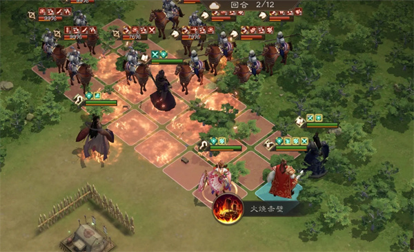 新三国志曹操传沙盘1410+打法攻略 新三国志曹操传沙盘1410+打法攻略