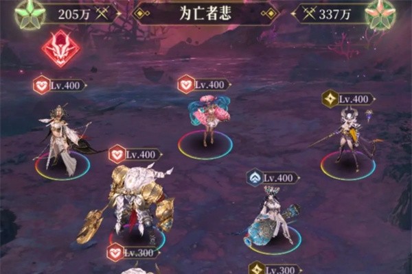 墨守孤城攻速效果流玩法搭配攻略