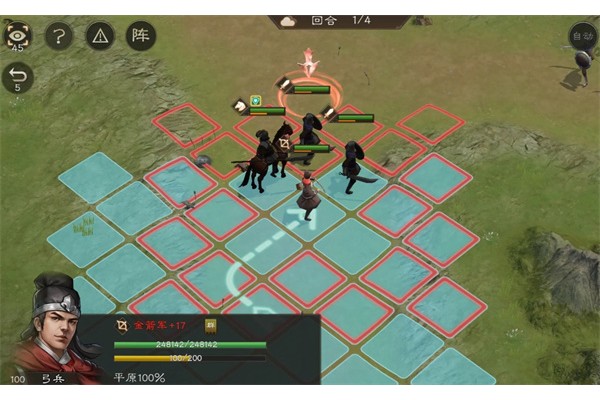 新三国志曹操传据地争雄关卡攻略