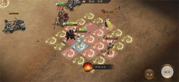 新三国志曹操传许褚无双试炼第五关攻略 新三国志曹操传许褚无双试炼第五关攻略