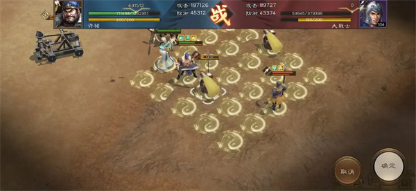 永远的蔚蓝星球青羽聆风皮肤箱兑换推荐