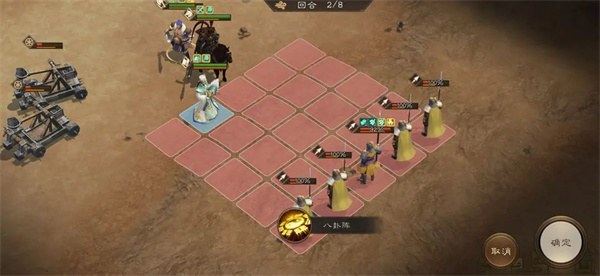 新三国志曹操传许褚无双试炼第五关攻略 新三国志曹操传许褚无双试炼第五关攻略