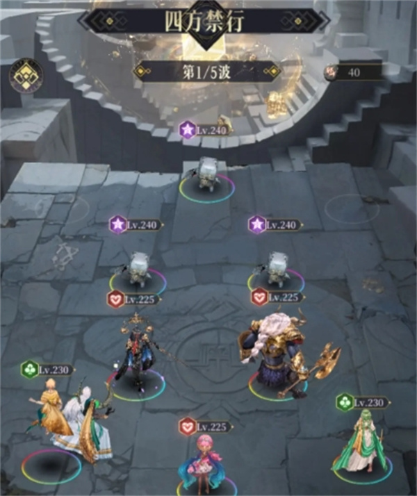 不朽箴言四方禁行关卡攻略分享 不朽箴言四方禁行关卡攻略分享