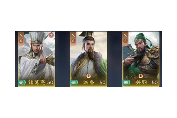 九牧之野无策控制弓阵容怎么玩