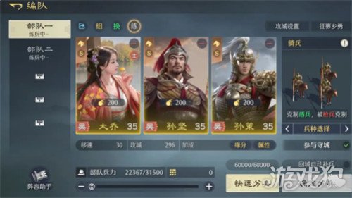 九牧之野哪个州比较好 九牧之野哪个州比较好