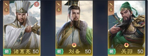 九牧之野无策控制弓阵容怎么玩 九牧之野无策控制弓阵容怎么玩