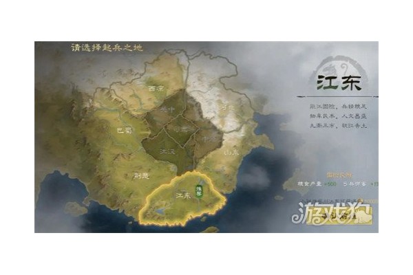 九牧之野哪个州比较好