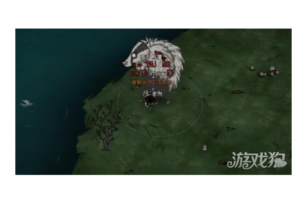 饥荒熊獾什么时候刷新