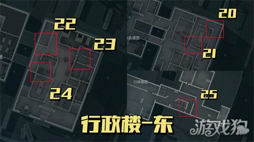 三角洲行动零号大坝渡鸦之眼在哪 三角洲行动零号大坝渡鸦之眼在哪