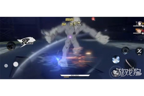 境界刀鸣东仙要二段大招怎么玩