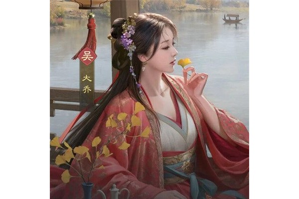 九牧之野大乔阵容怎么搭配