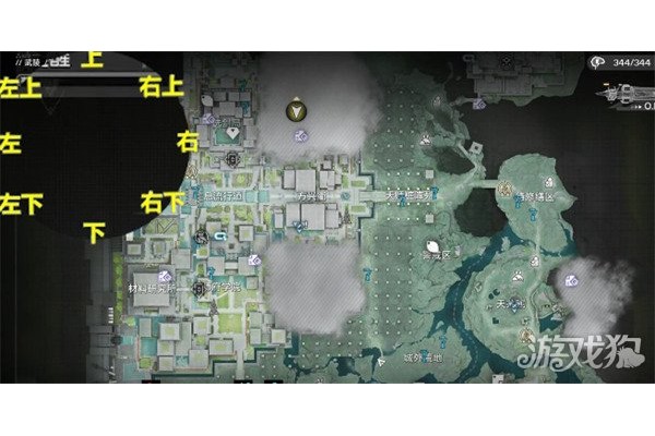 明日方舟终末地醚质怎么收集