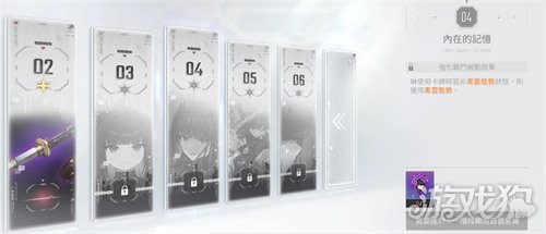 卡厄思梦境琳怎么样 卡厄思梦境琳怎么样