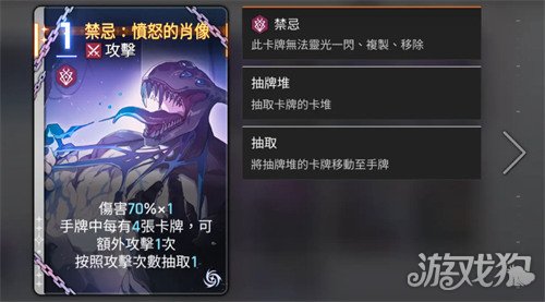 卡厄思梦境琳怎么样 卡厄思梦境琳怎么样