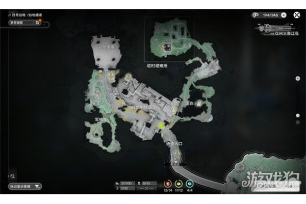 明日方舟终末地蓝铁矿怎么搭建